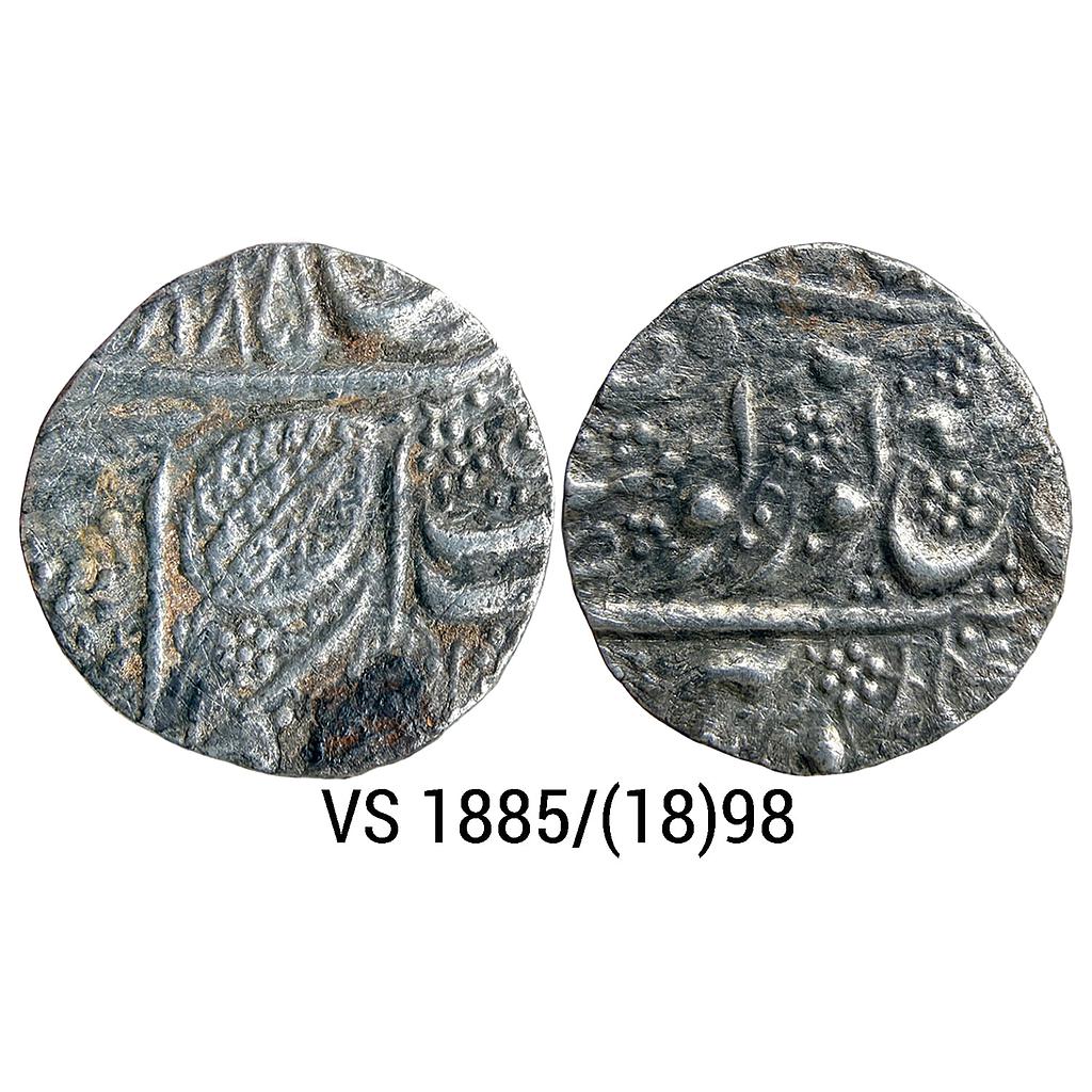 IK Sikh Empire Ranjit Singh VS 1885 1898 Amritsar Mint Nanakshahi Couplet Silver Rupee