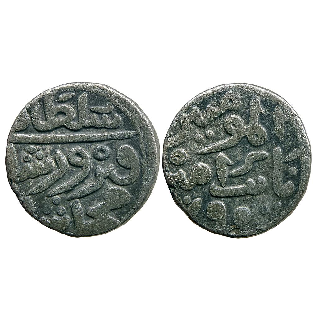Delhi Sultan Muhammad Bin Firuz Billon Tanka (96 Rati)