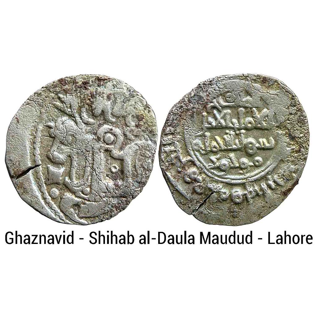 Ghaznavid Shihab al-Daula Maudud Lahore Mint Billon Jital