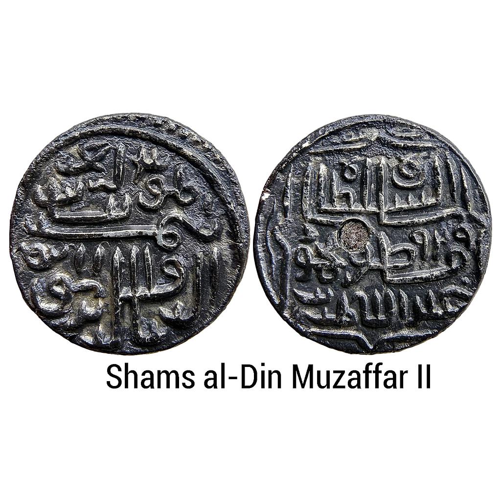 Gujarat Sultan Shams al-Din Muzaffar II Silver Tanka