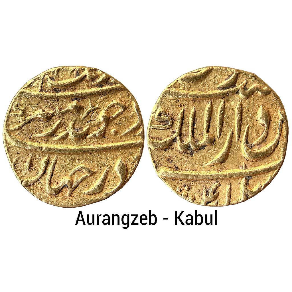 Mughal Aurangzeb Dar ul-Mulk Kabul Mint Gold Mohur