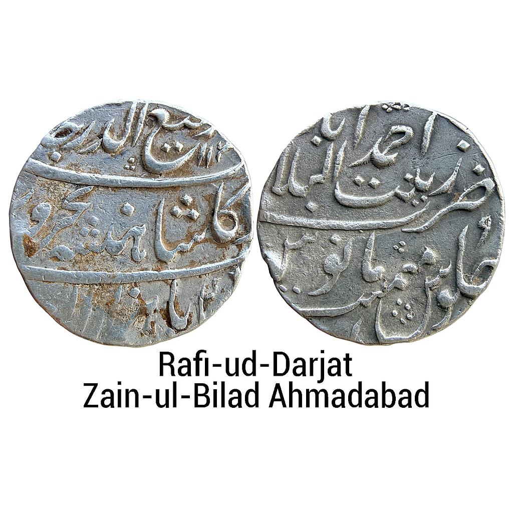 Mughal Rafi-ud-Darjat Zain-ul-Bilad Ahmadabad Mint Silver Rupee
