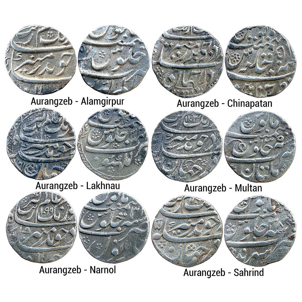 Mughal Aurangzeb Set of 6 Coins Silver Rupee