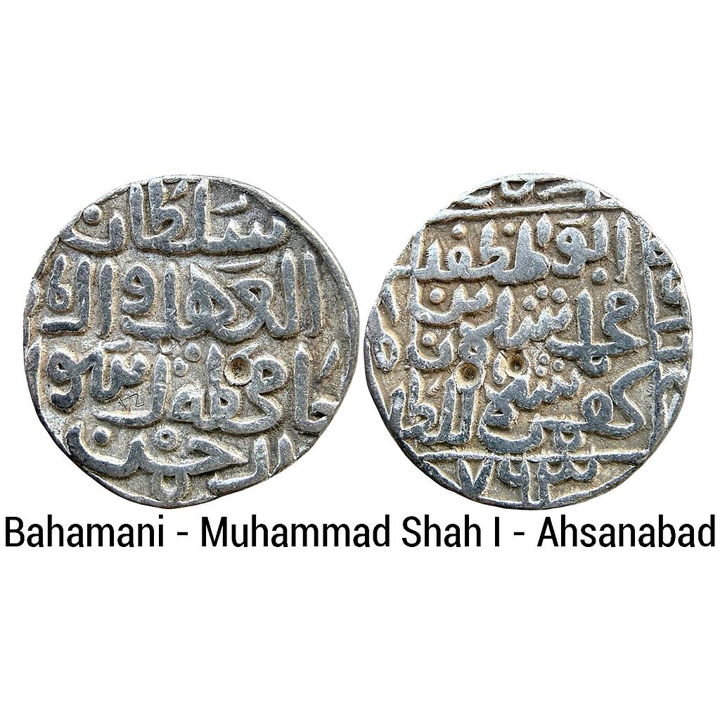 Bahamani Sultan Muhammad Shah I Hadrat Ahsanabad Mint Silver Tanka