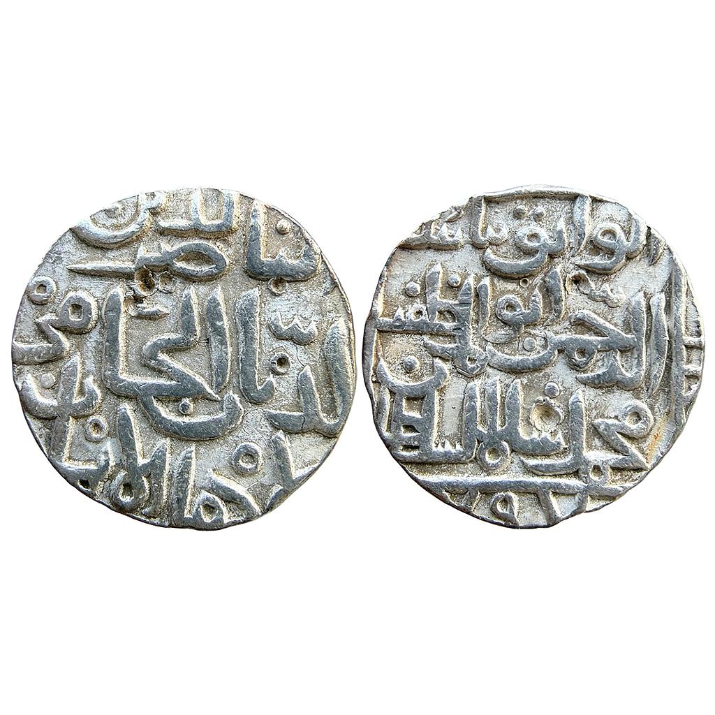 Bahamani Sultan Muhammad Shah II Hadrat Ahsanabad Mint Silver Tanka