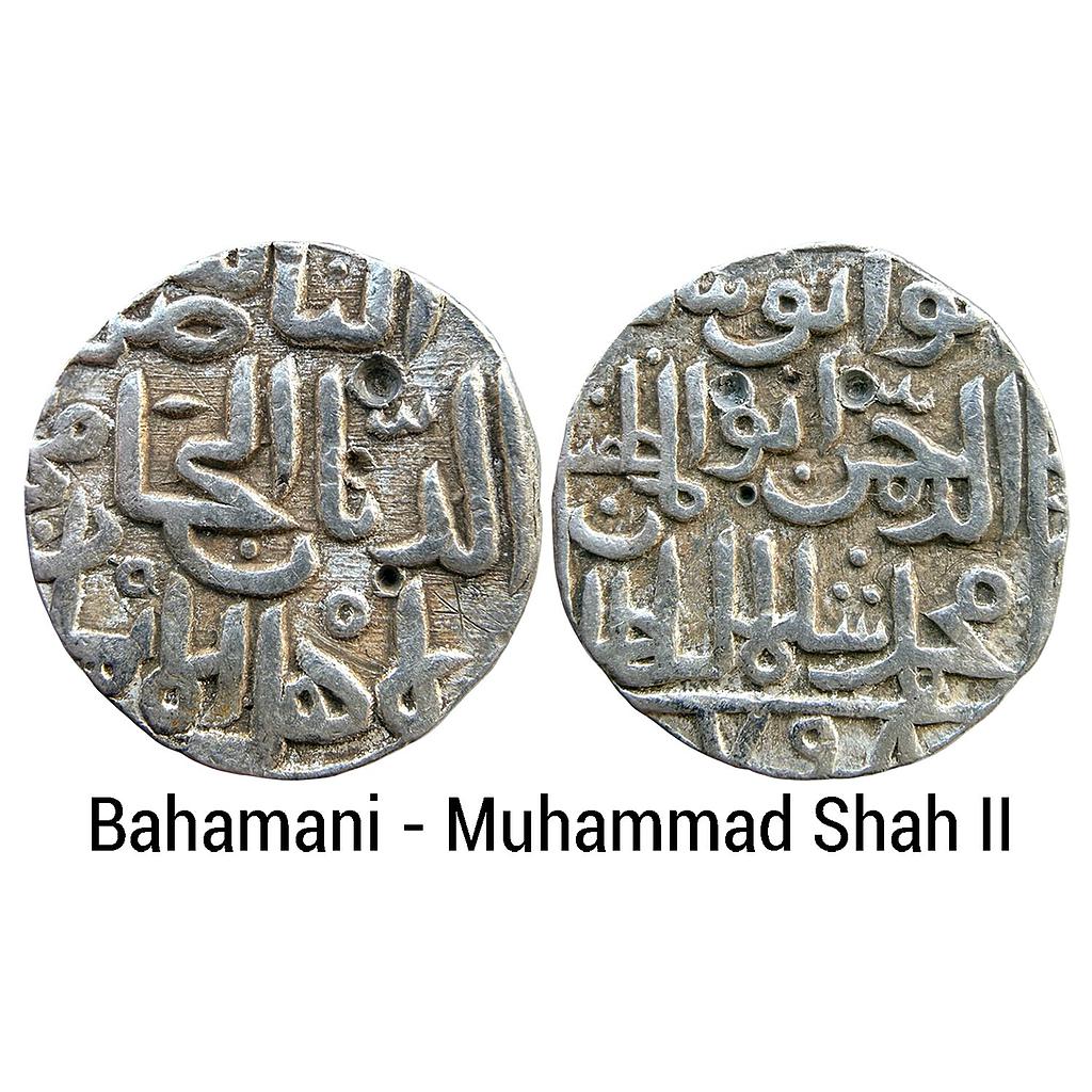 Bahamani Sultan Muhammad Shah II Hadrat Ahsanabad Mint Silver Tanka