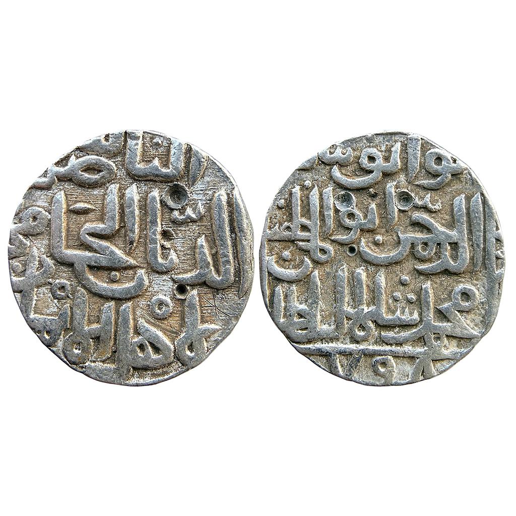 Bahamani Sultan Muhammad Shah II Hadrat Ahsanabad Mint Silver Tanka