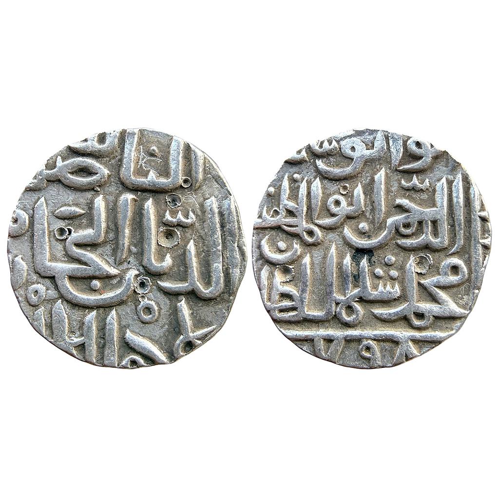 Bahamani Sultan Muhammad Shah II Hadrat Ahsanabad Mint Silver Tanka