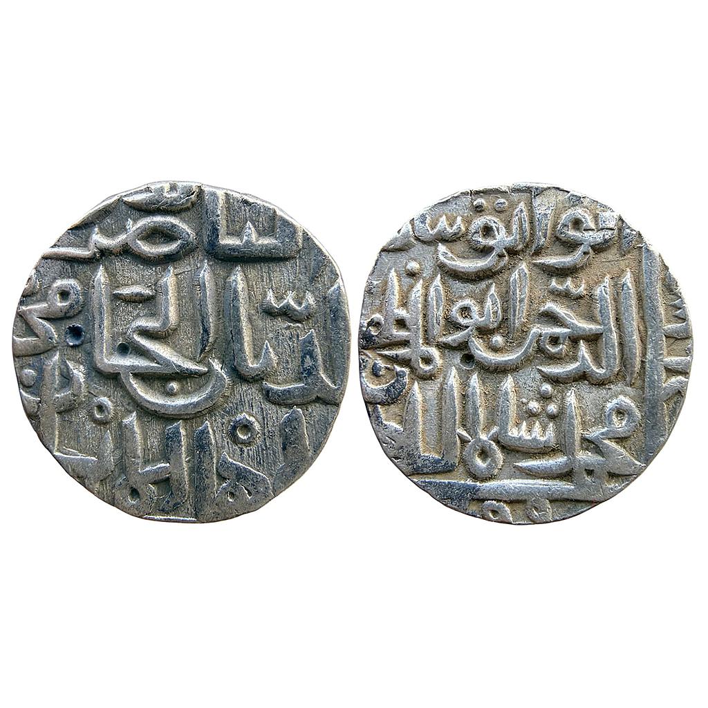 Bahamani Sultan Muhammad Shah II Hadrat Ahsanabad Mint Silver Tanka