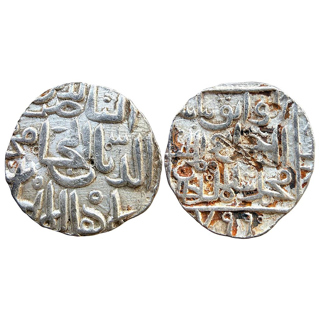 Bahamani Sultan Muhammad Shah II Hadrat Ahsanabad Mint Silver Tanka