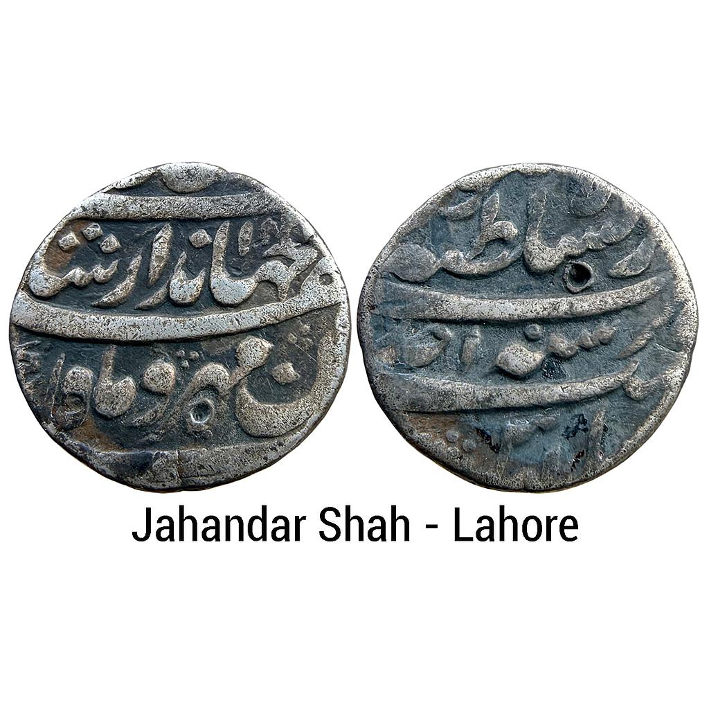 Mughal Jahandar Shah Dar-us-Sultanate Lahore Mint Silver Rupee