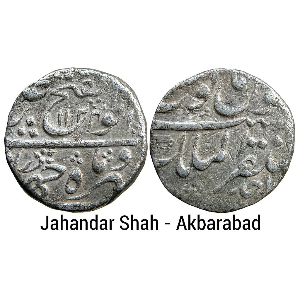 Mughal Jahandar Shah Mustaqir al-Mulk Akbarabad Mint Silver Rupee