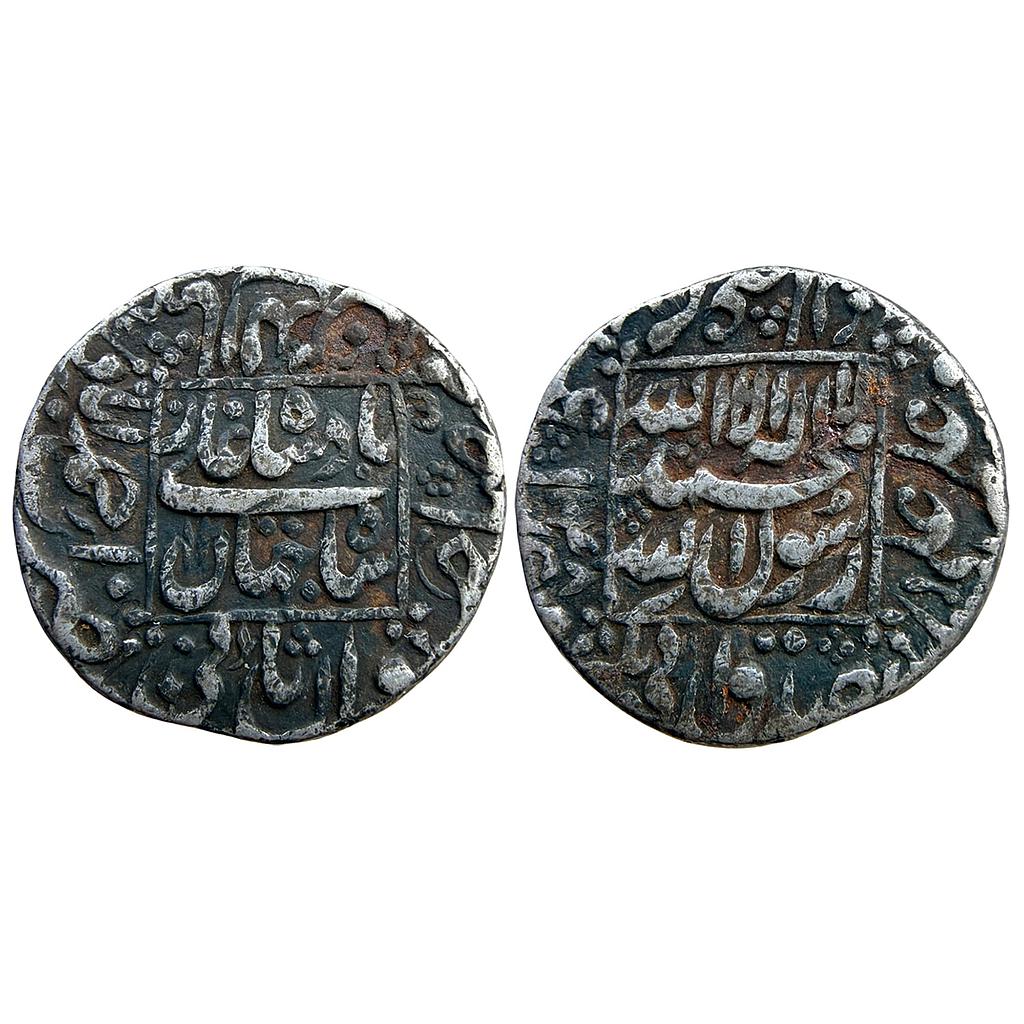 Mughal Shah Jahan Ahmadabad Mint Silver Rupee