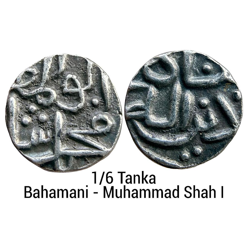 Bahamani Sultan Muhammad Shah I Silver 1/6 Tanka
