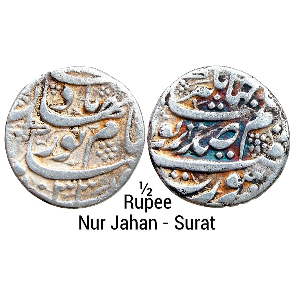 Mughal Nur Jahan Surat Mint Silver 1/2 Rupee