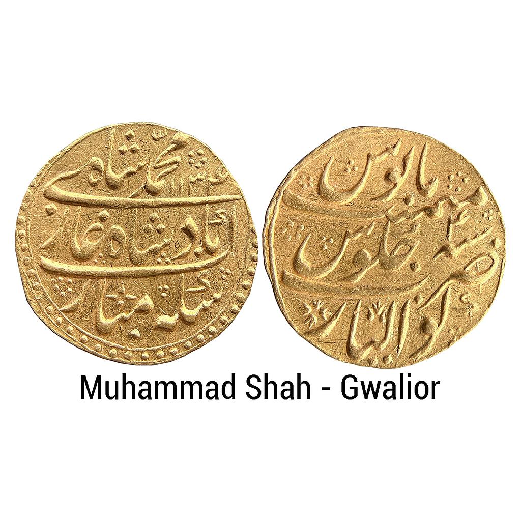 Mughal Muhammad Shah Gwalior Mint Gold Mohur