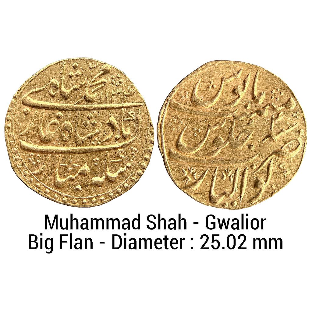 Mughal Muhammad Shah Gwalior Mint Gold Mohur