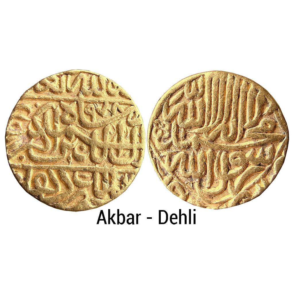 Mughal Akbar Hazrat Dar al-Mulk Dehli Mint Gold Mohur