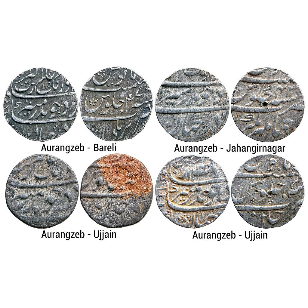 Mughal Aurangzeb Bareli Mint Jahangirnagar Mint Ujjain Mint Set of 4 Coins Silver Rupee