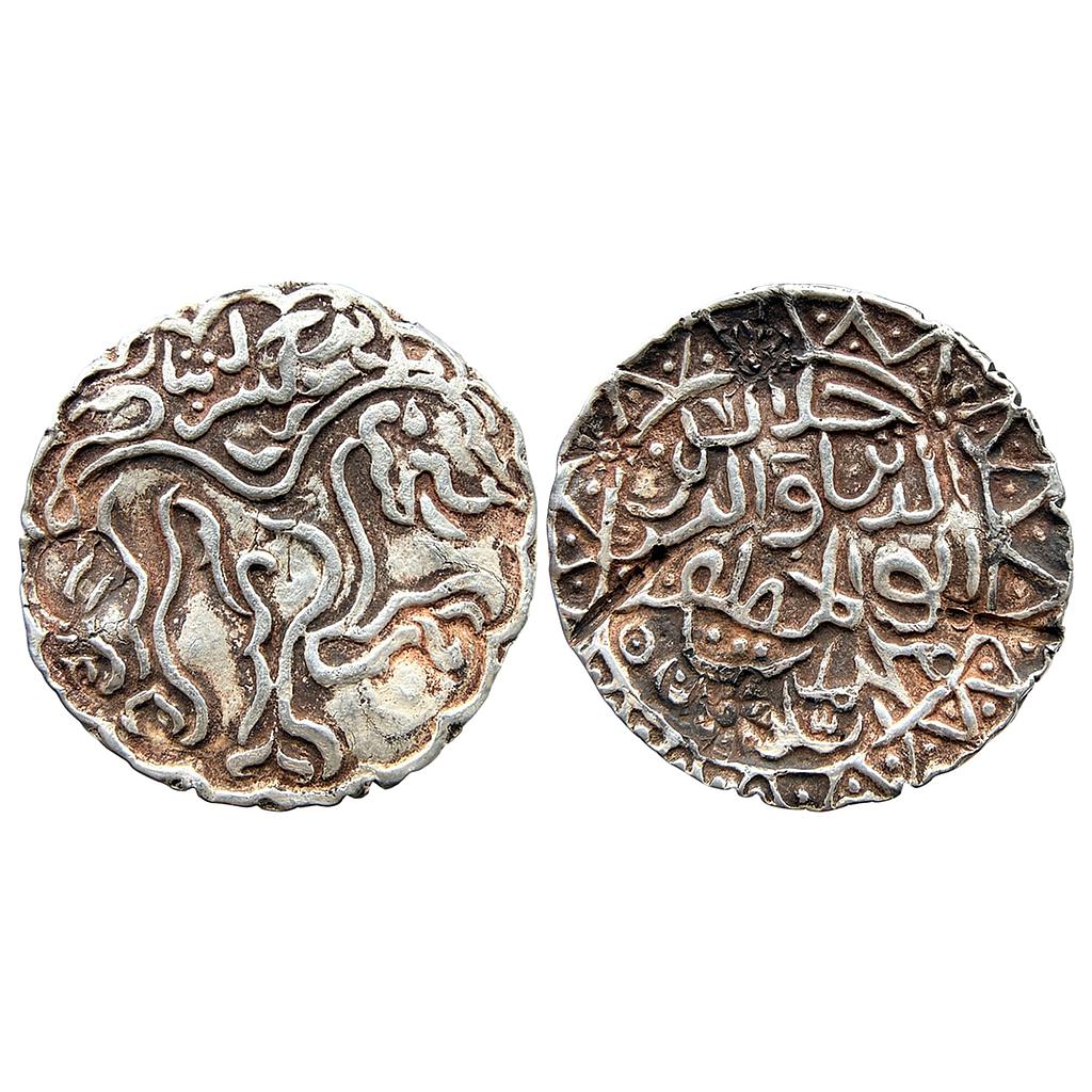 Bengal Sultan Jalal Al-Din Muhammad Shah Second Reign Silver Tanka