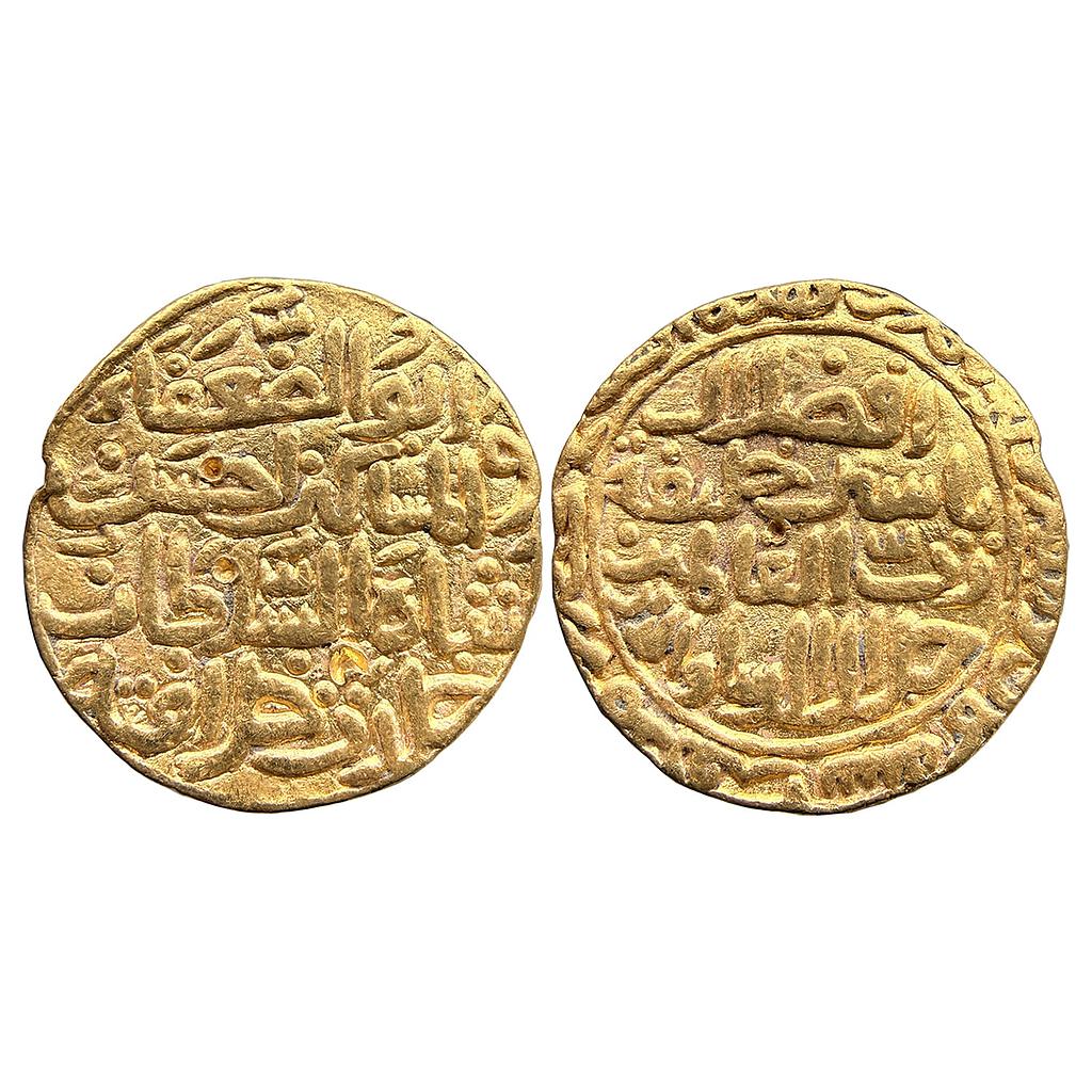 Madura Sultan Jalal-ud-din Ahsan Shah Hadrat Madura Mint Gold Tanka