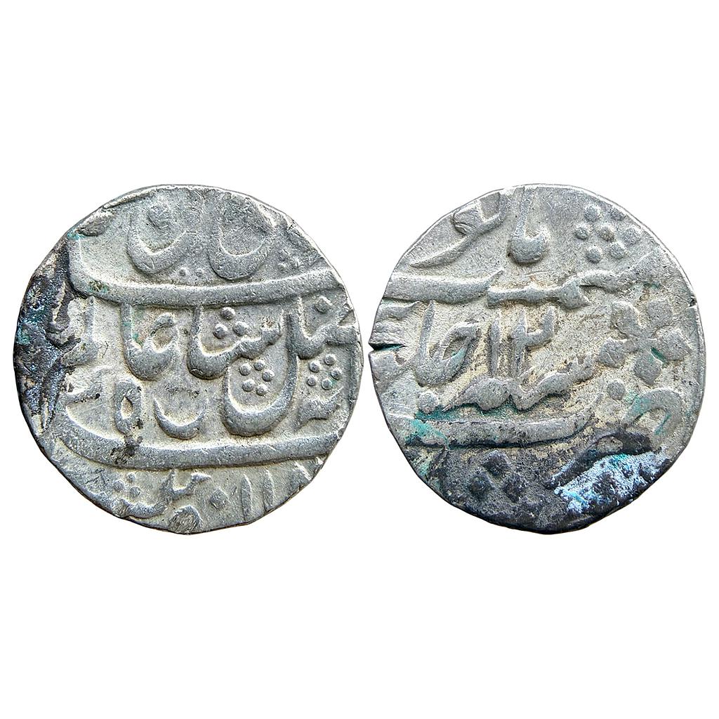 EIC Bengal Presidency INO Shah Alam II Murshidabad Mint Silver Rupee
