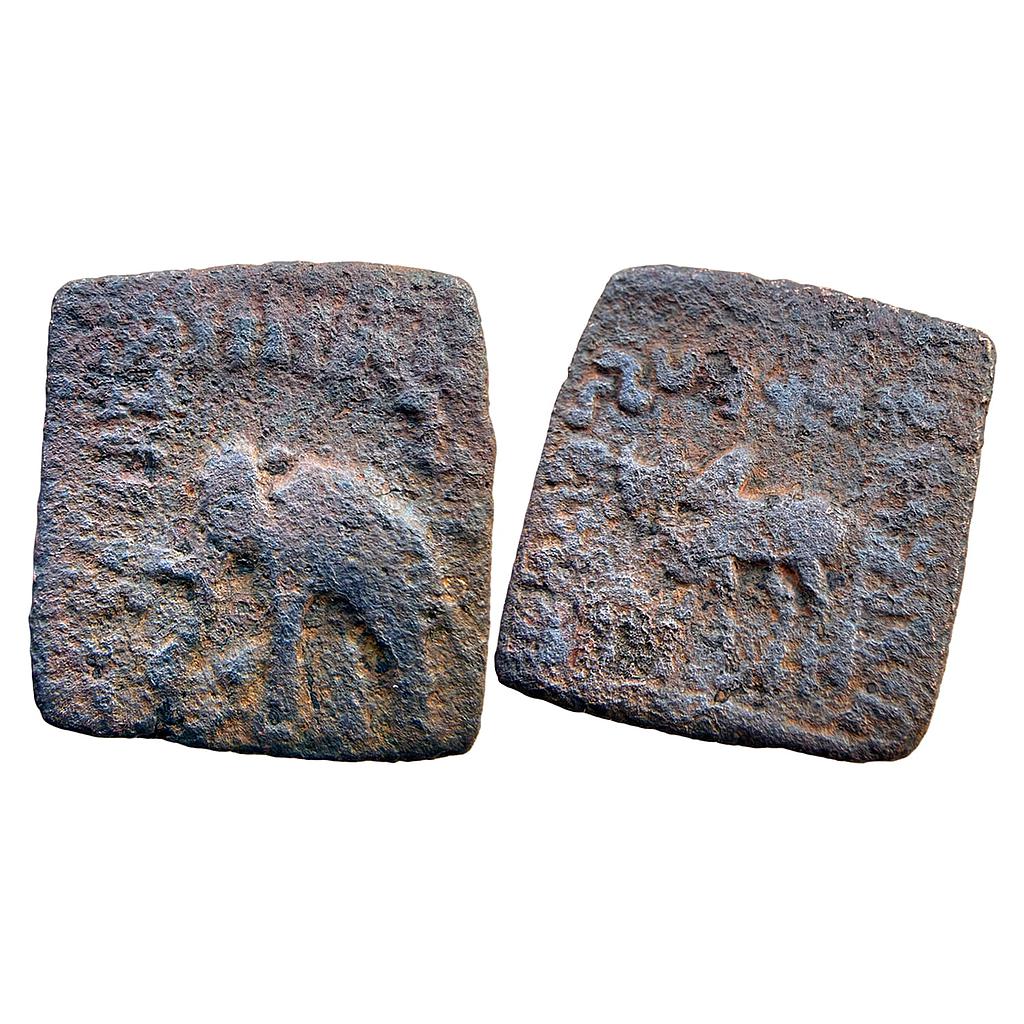 Ancient Indo-Greeks Heliocles II Bronze Quadruple