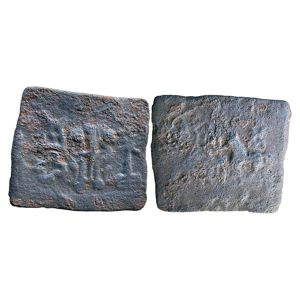 Ancient Indo-Greeks Heliocles II Bronze Quadruple