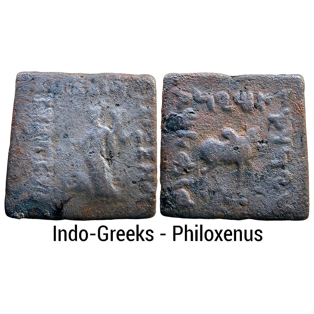 Ancient Indo-Greeks Philoxenus Bronze Quadruple