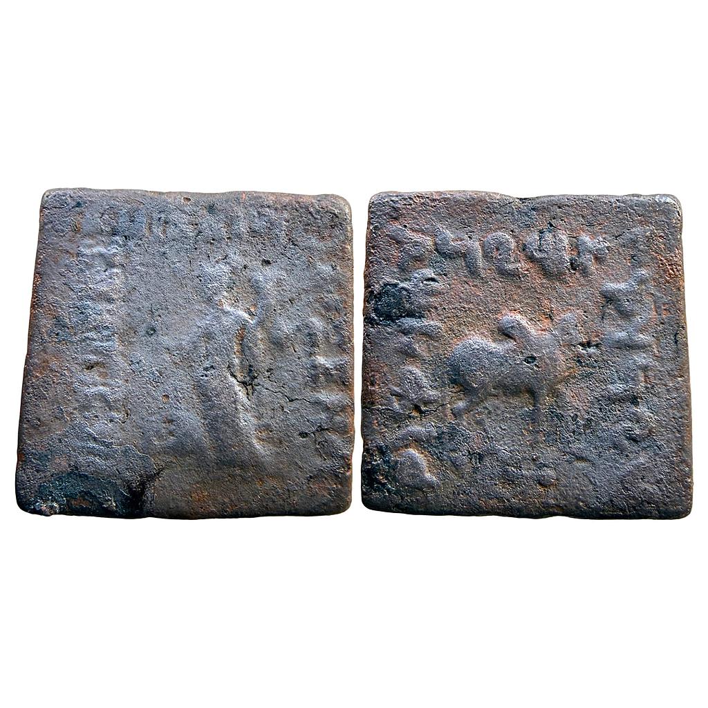 Ancient Indo-Greeks Philoxenus Bronze Quadruple
