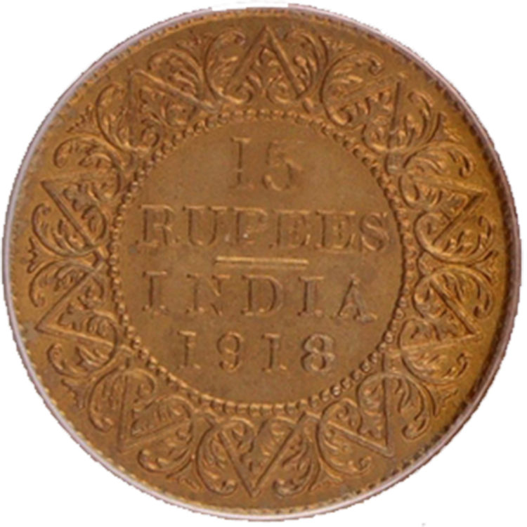 British India George V 1918 AD Bombay Mint Gold 15 Rupees