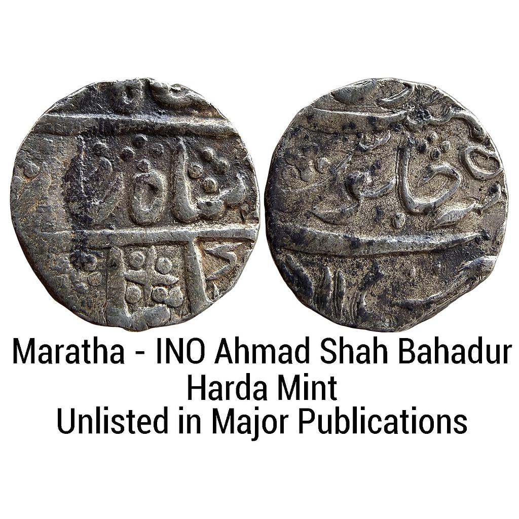 IK Maratha Confederacy INO Ahmad Shah Bahadur Harda Mint Silver Rupee