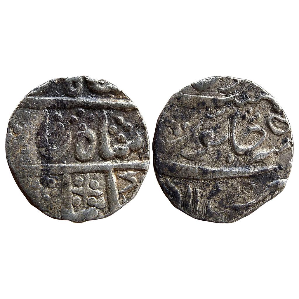 IK Maratha Confederacy INO Ahmad Shah Bahadur Harda Mint Silver Rupee