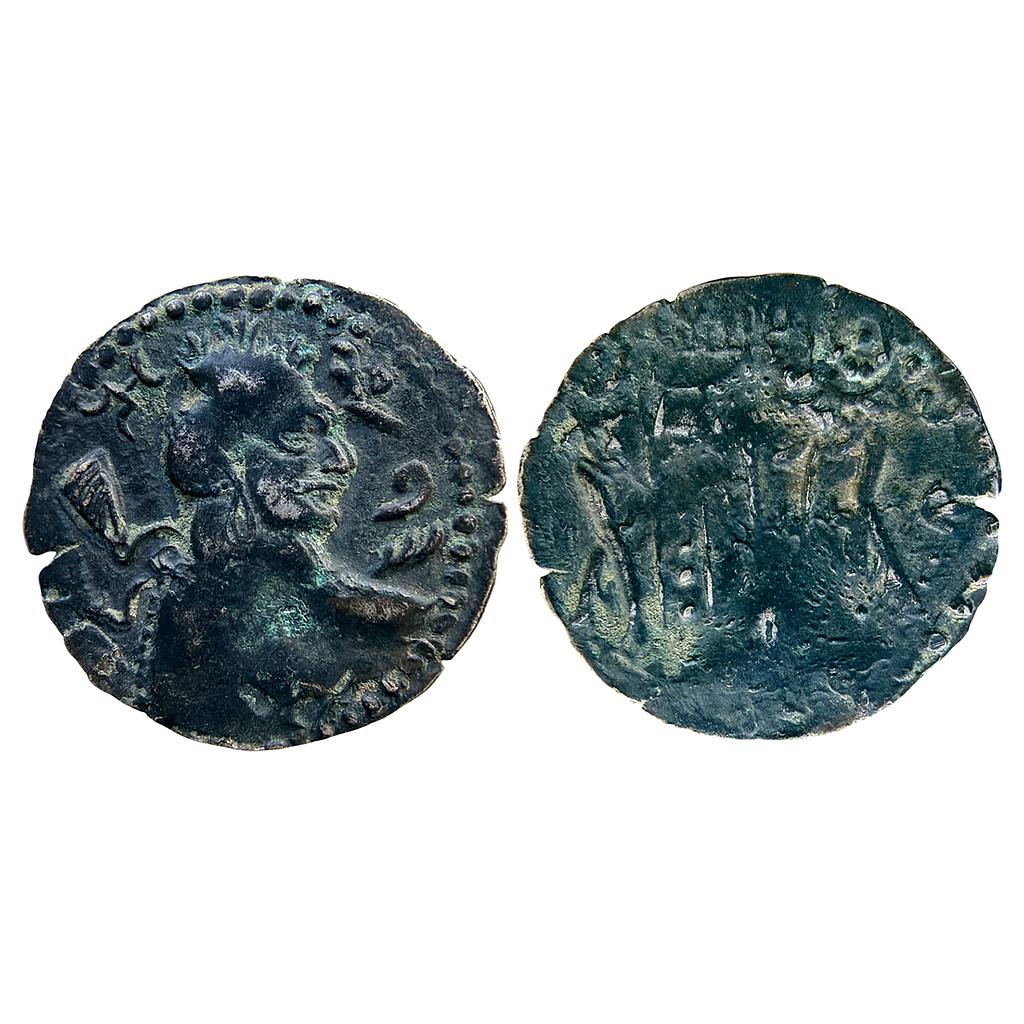 Ancient Hunnic Issue Napki Malka Base Silver Unit