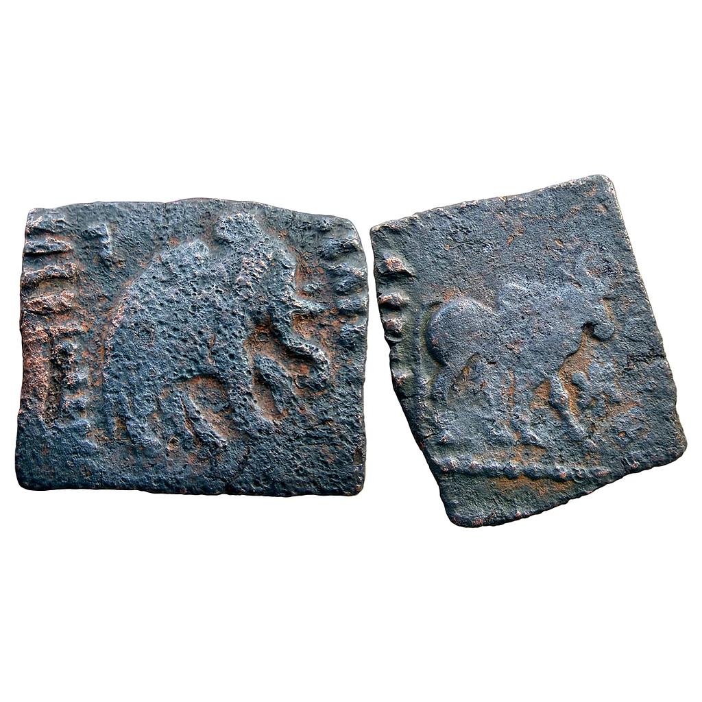 Ancient Hunnic Issue Napki Malka Base Silver Unit
