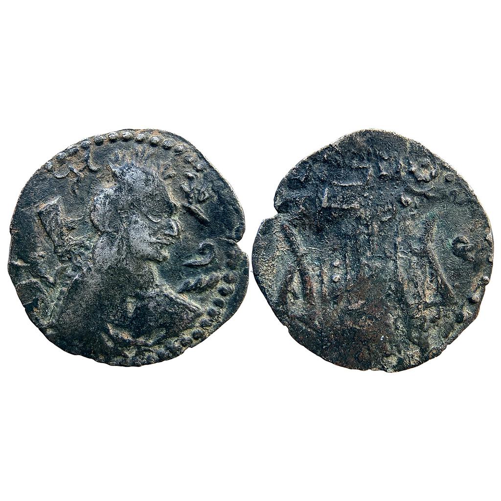 Ancient Hunnic Issue Napki Malka Base Silver Unit