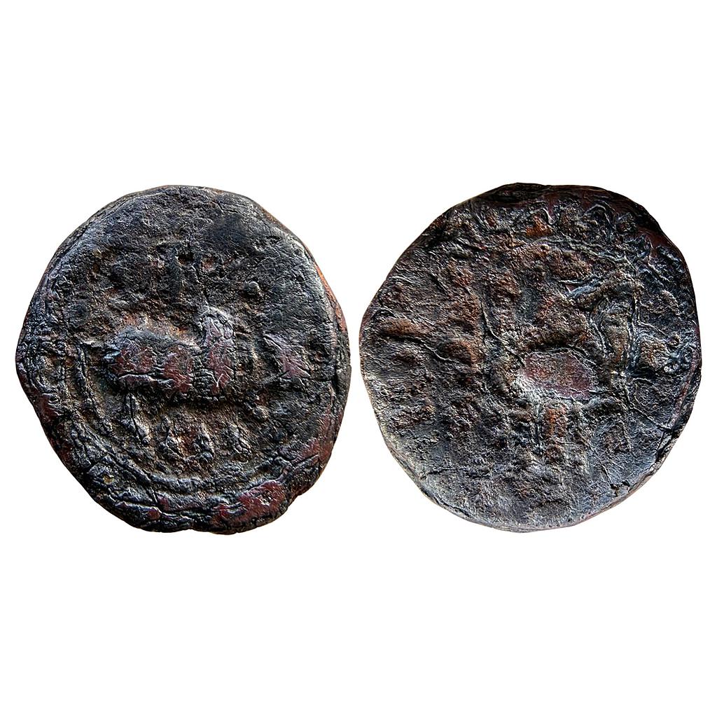 Ancient Vishnukundin Series Local Rulers of Khandesh Region Ranavigra Copper Alloy Unit