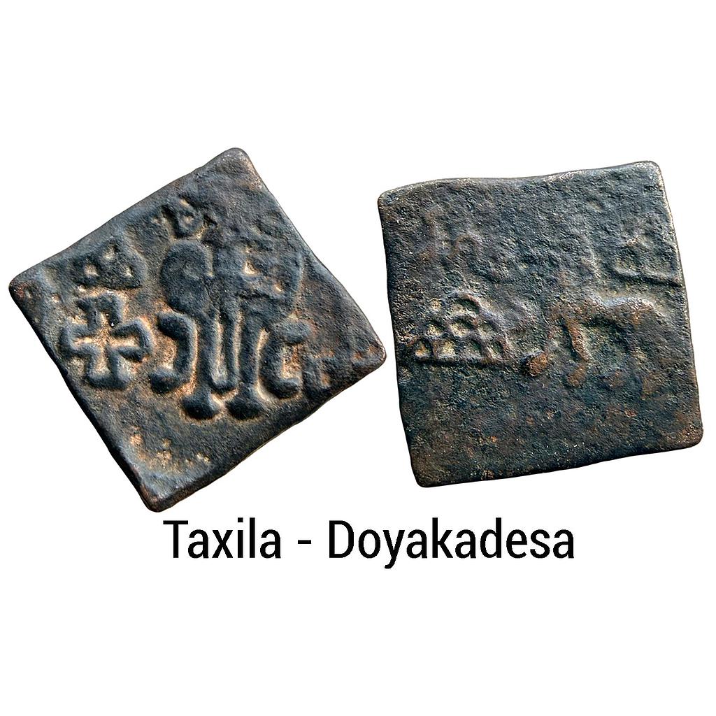 Ancient Taxila City State Issue Copper Unit