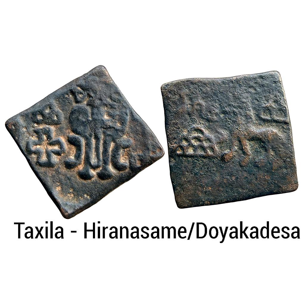 Ancient Taxila City State Issue Hiranasame/Doyakadesa Copper Unit