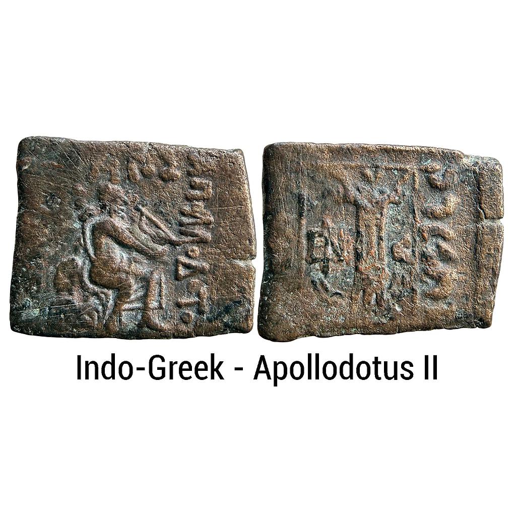 Ancient Indo-Greeks Apollodotus II Bronze Unit