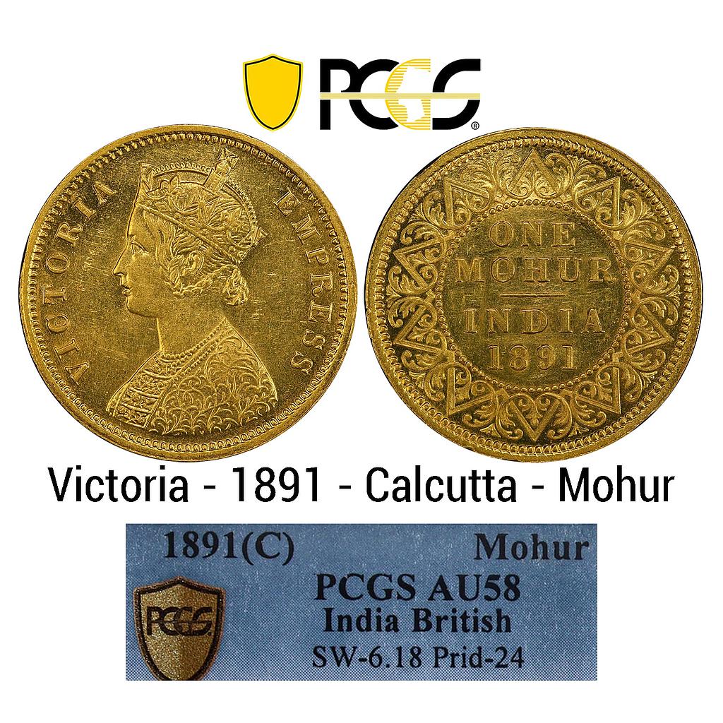British India Victoria Empress 1891 AD Calcutta Mint Gold Mohur