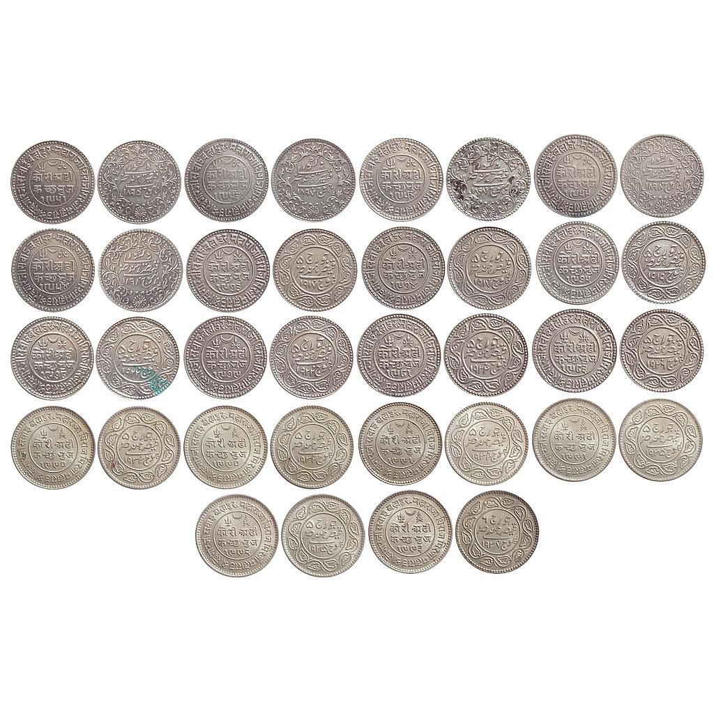 IPS, Kutch State, Khengarji III, Silver 2-1/2 Kori (Set of 18 Coins)
