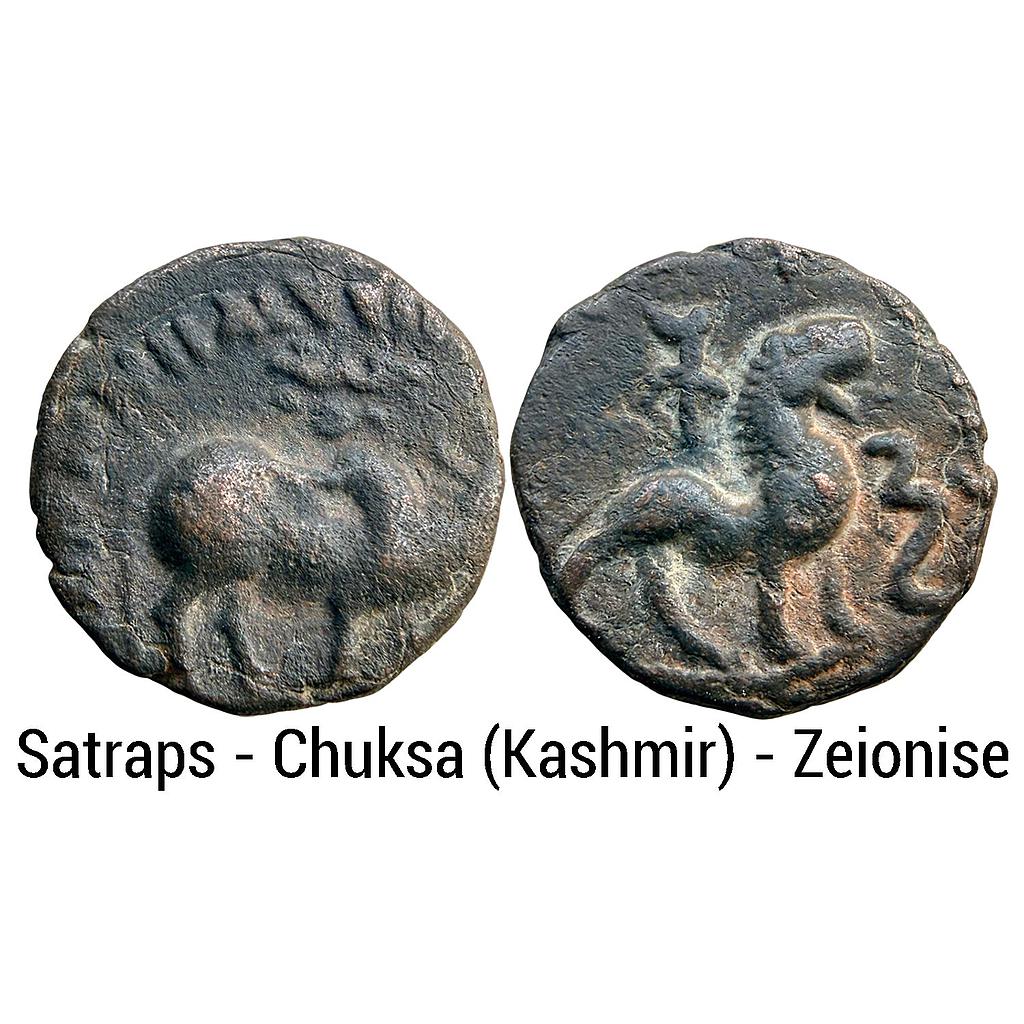 Ancient Satraps of Chuksa Kashmir Zeionise Bronze Tetradrachm