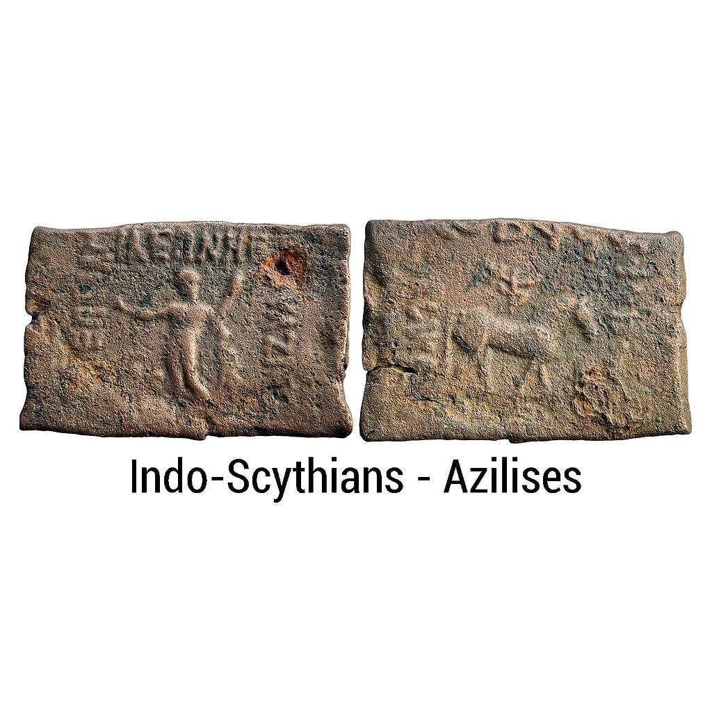 Ancient Indo-Scythians Azilises Bronze Unit