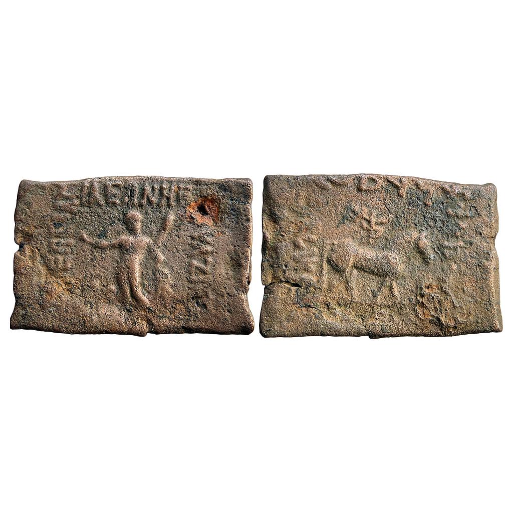 Ancient Indo-Scythians Azilises Bronze Unit