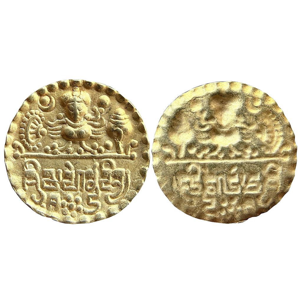 Ancient Guptas Kumara Gupta I Garuda type Gold Repousse Coin