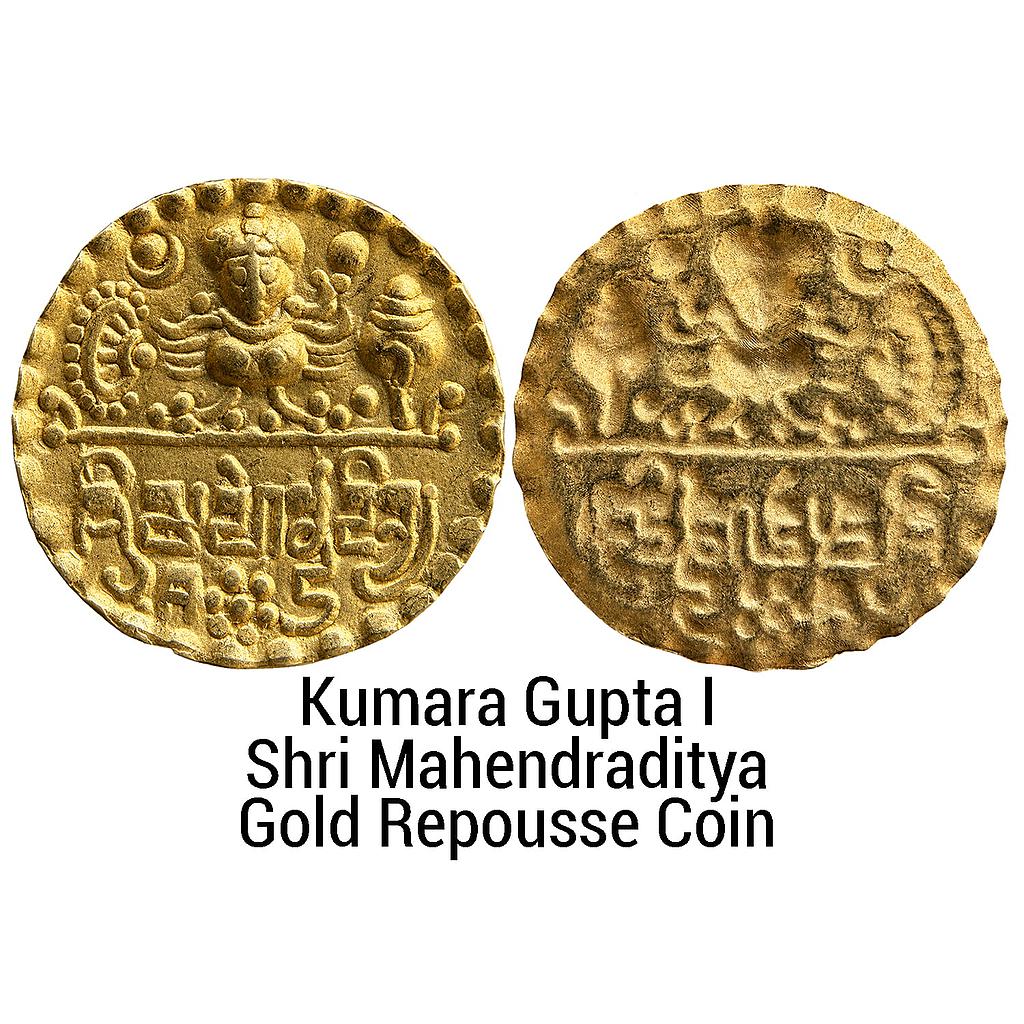 Ancient Guptas Kumara Gupta I Garuda type Gold Repousse Coin