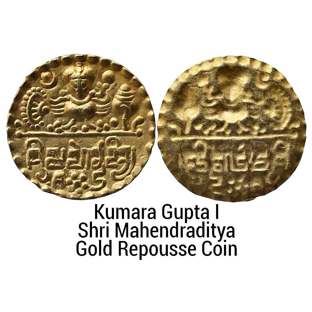 Ancient Guptas Kumara Gupta I Garuda type Gold Repousse Coin