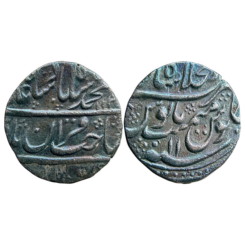 Mughal Muhammad Shah Dar-ul-Khilafat Shahjahanabad Mint Silver 1/2 Rupee
