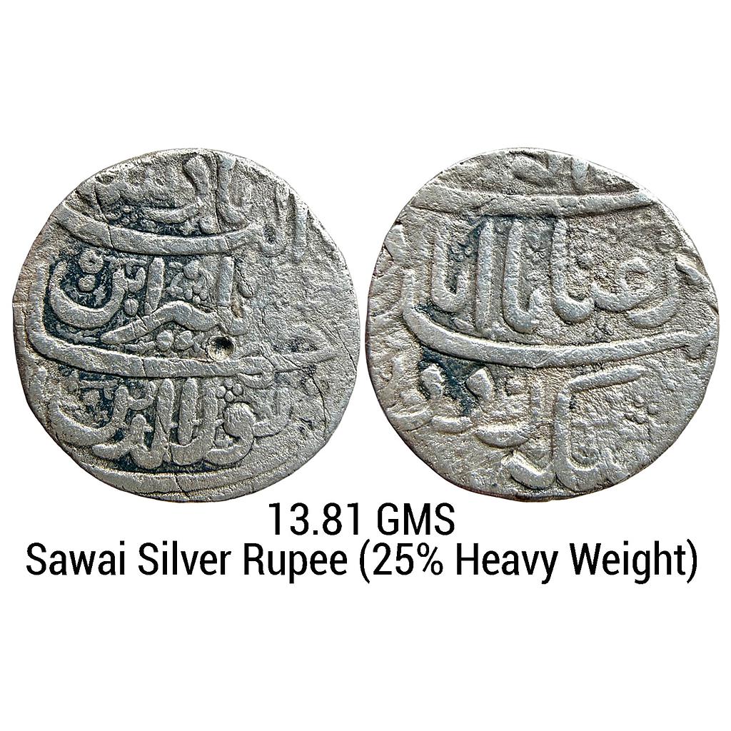 Mughal Jahangir Ahmadabad Mint Silver Sawai Rupee 25% Heavy weight Sawai = One and a quarter